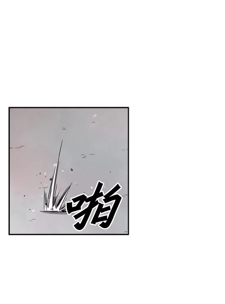 91.资格 第60页