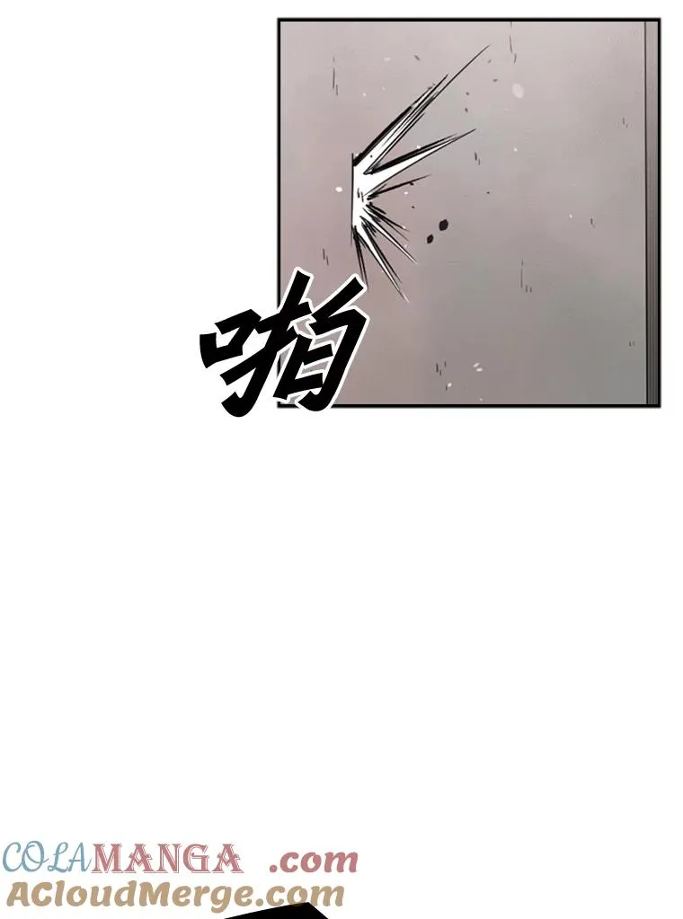 91.资格 第61页