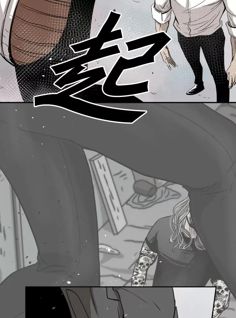 91.资格 第63页