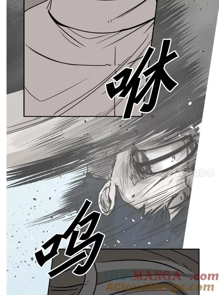 91.资格 第65页