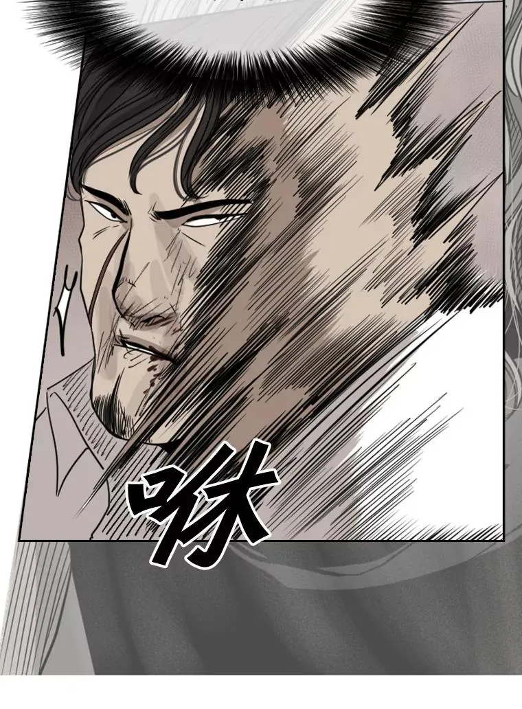 91.资格 第67页