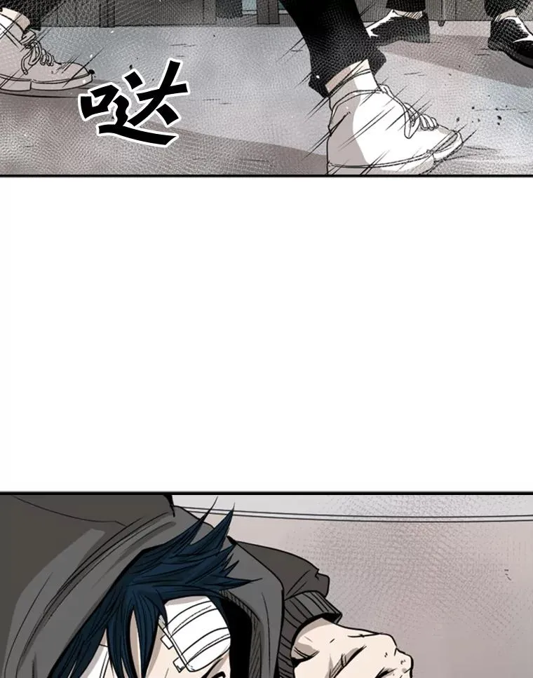 91.资格 第71页