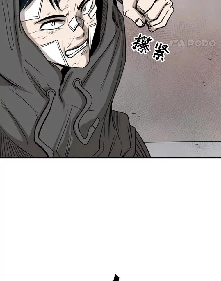 91.资格 第72页