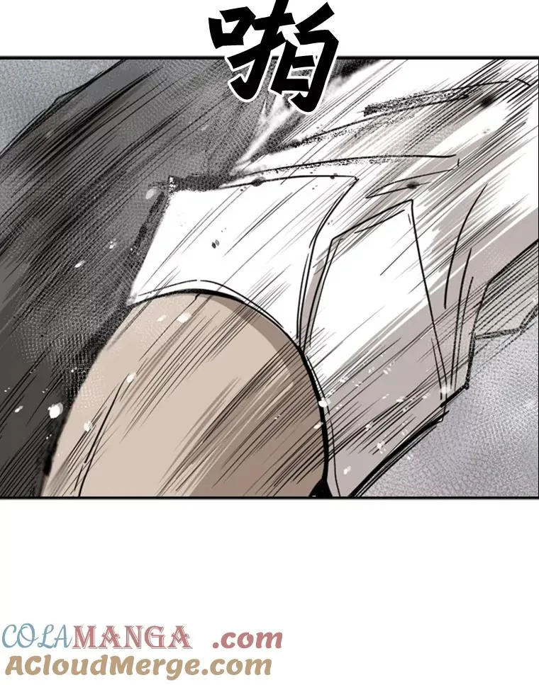 91.资格 第73页