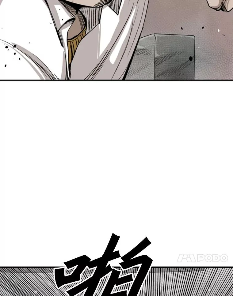 91.资格 第78页