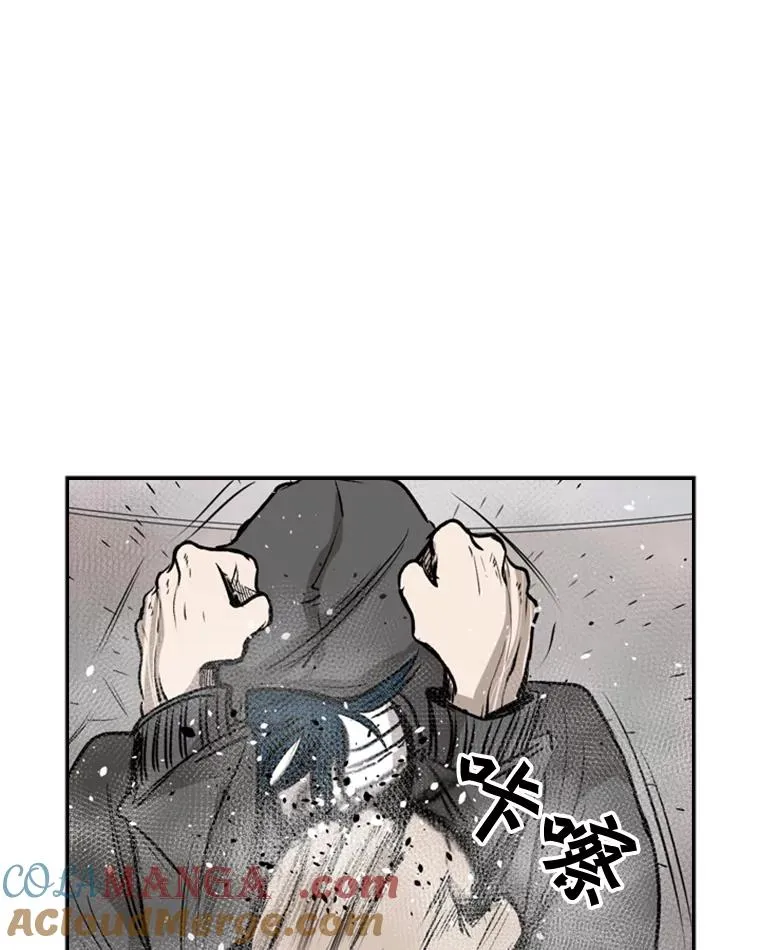 91.资格 第81页