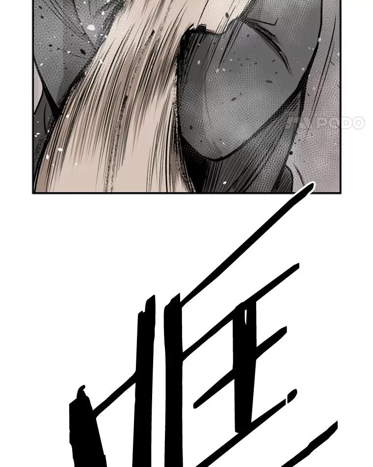 91.资格 第82页