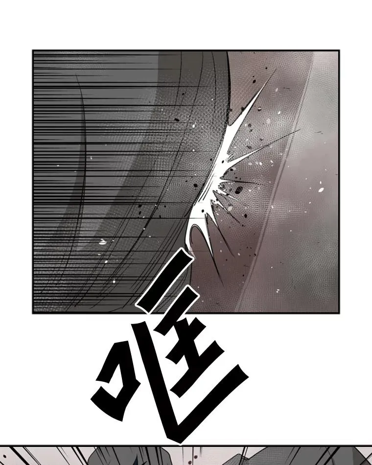 91.资格 第86页