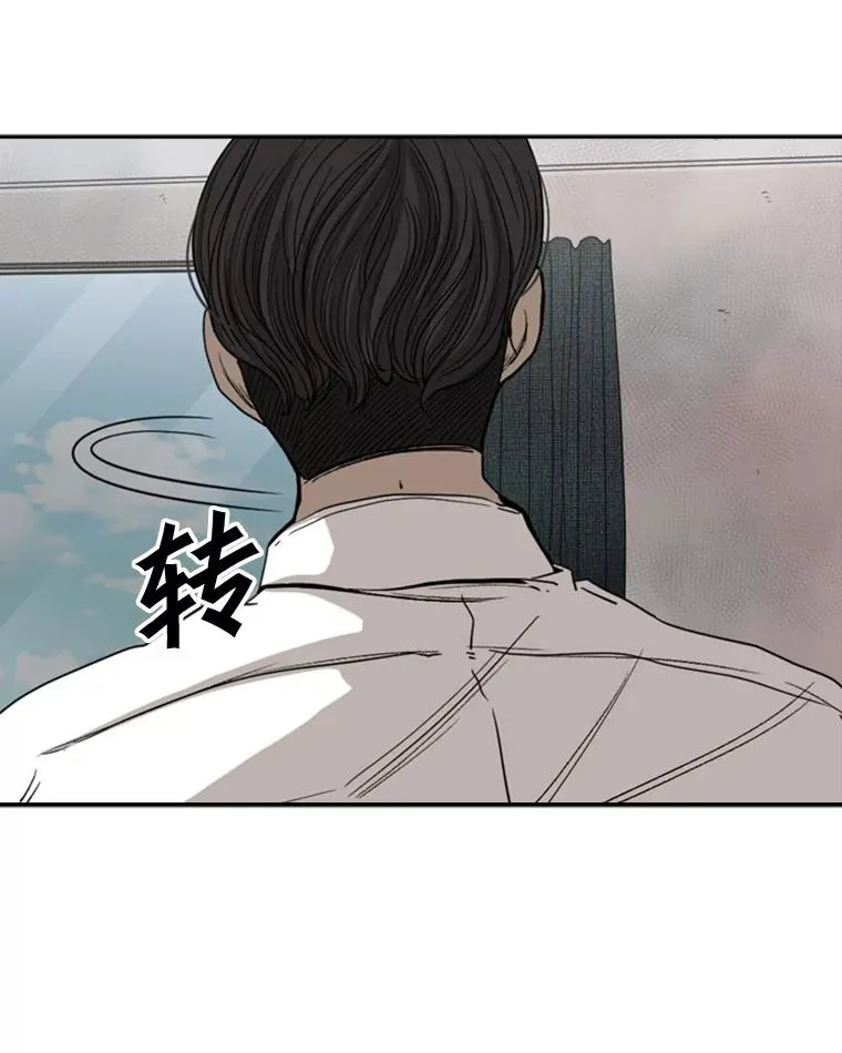91.资格 第91页