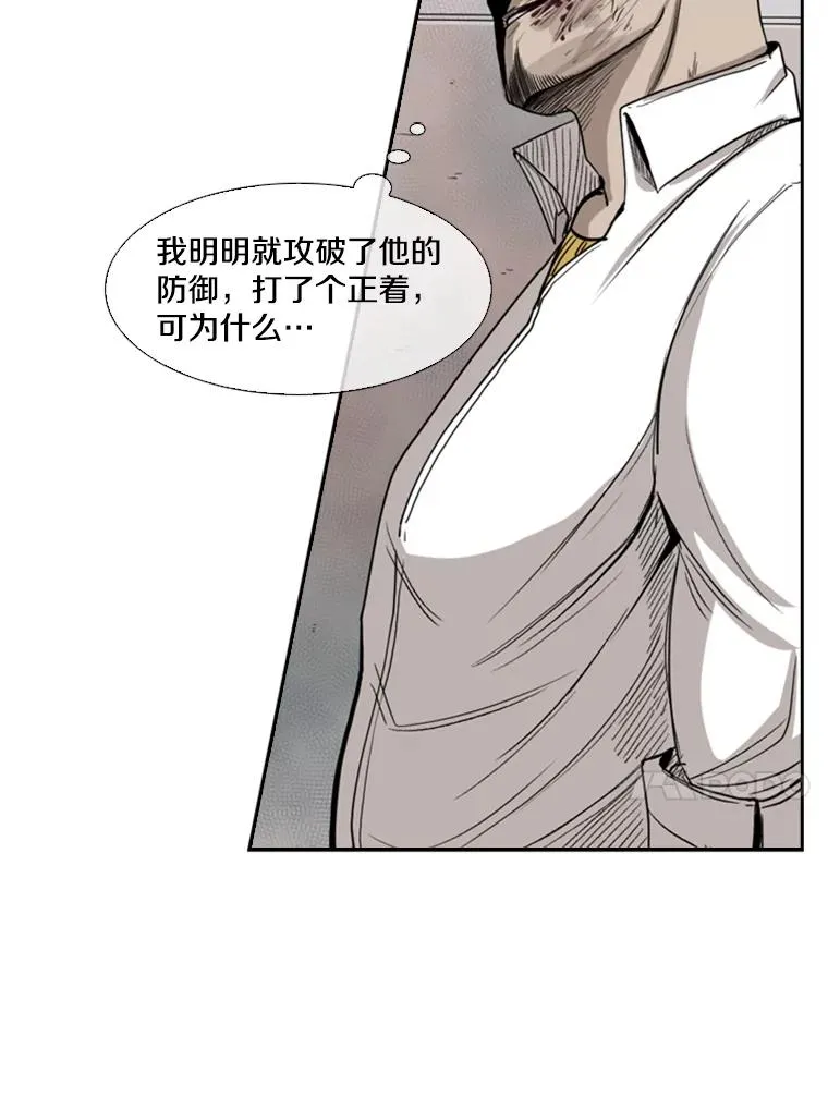 91.资格 第95页