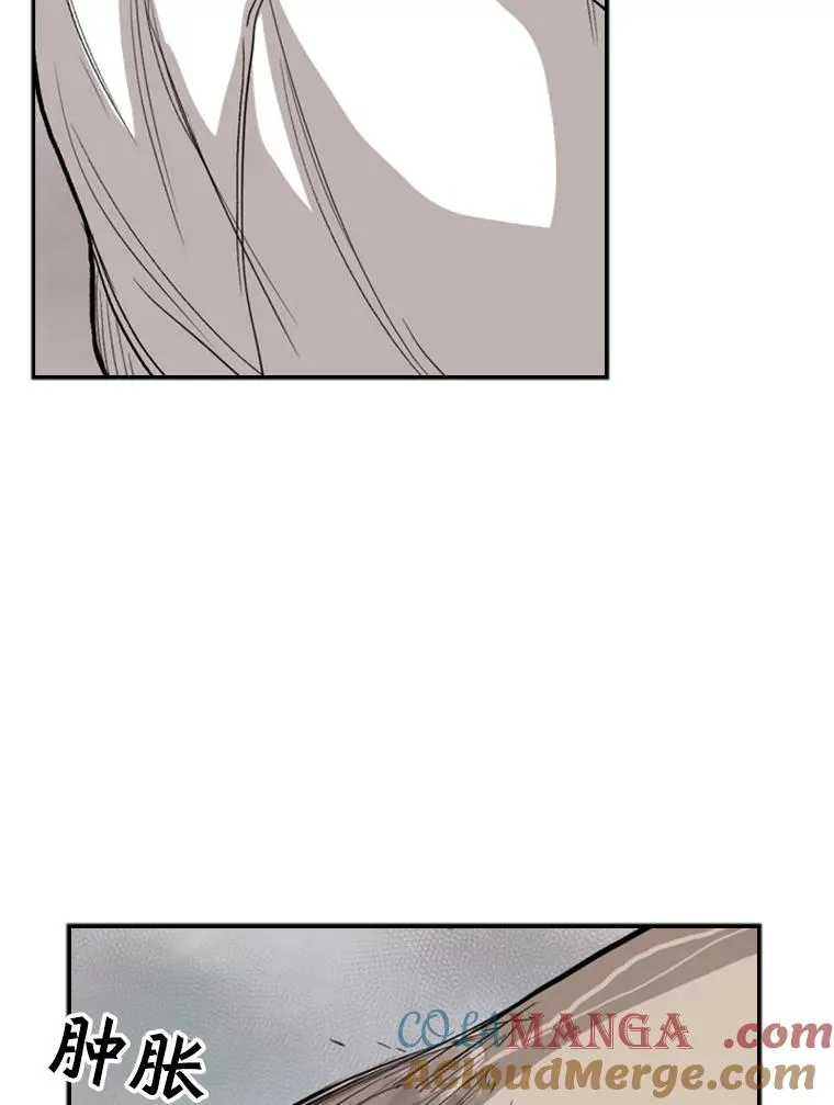 91.资格 第97页