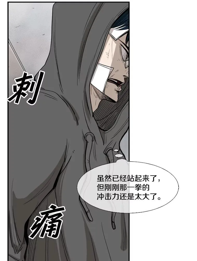 91.资格 第100页