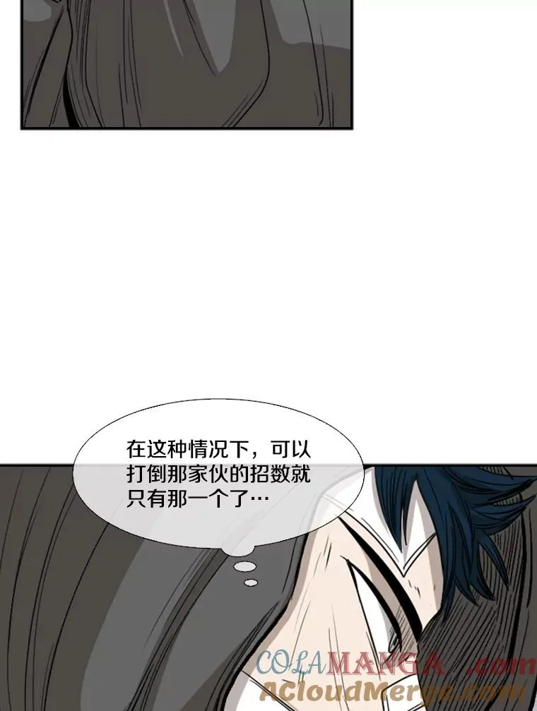 91.资格 第101页