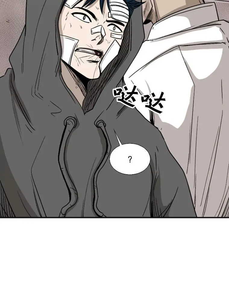 91.资格 第106页