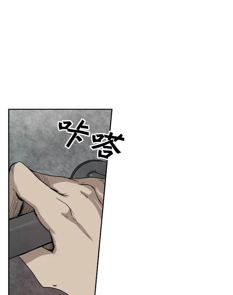 91.资格 第107页