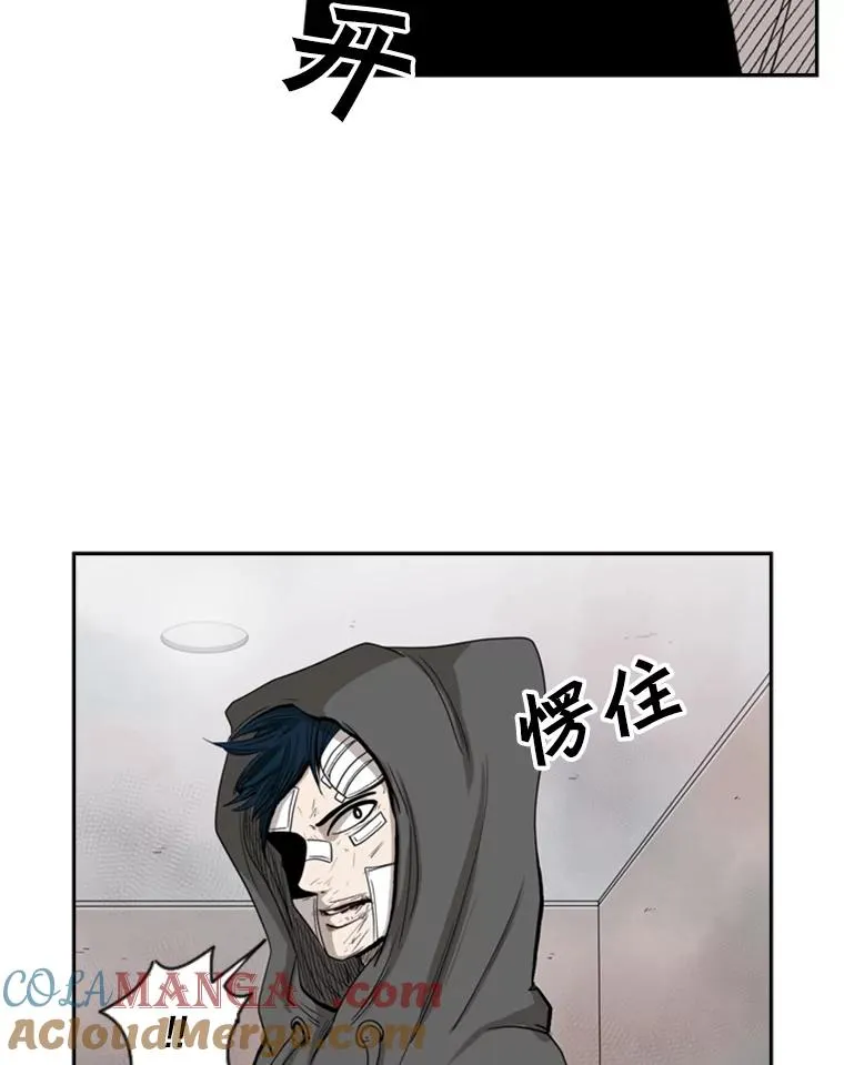 91.资格 第109页