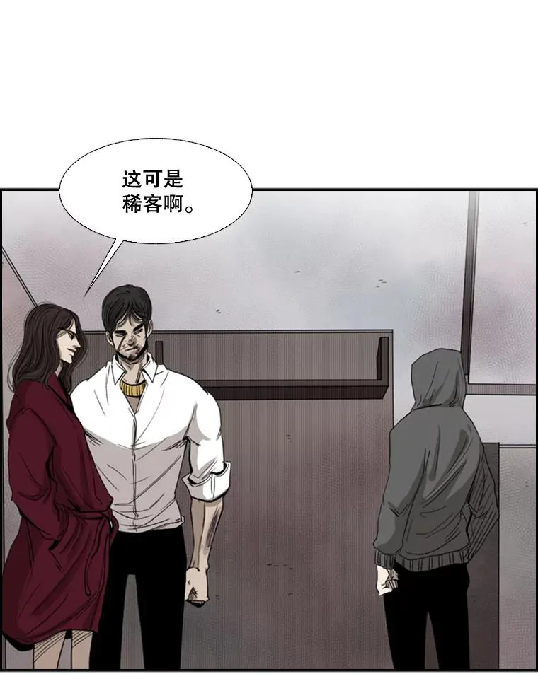91.资格 第114页