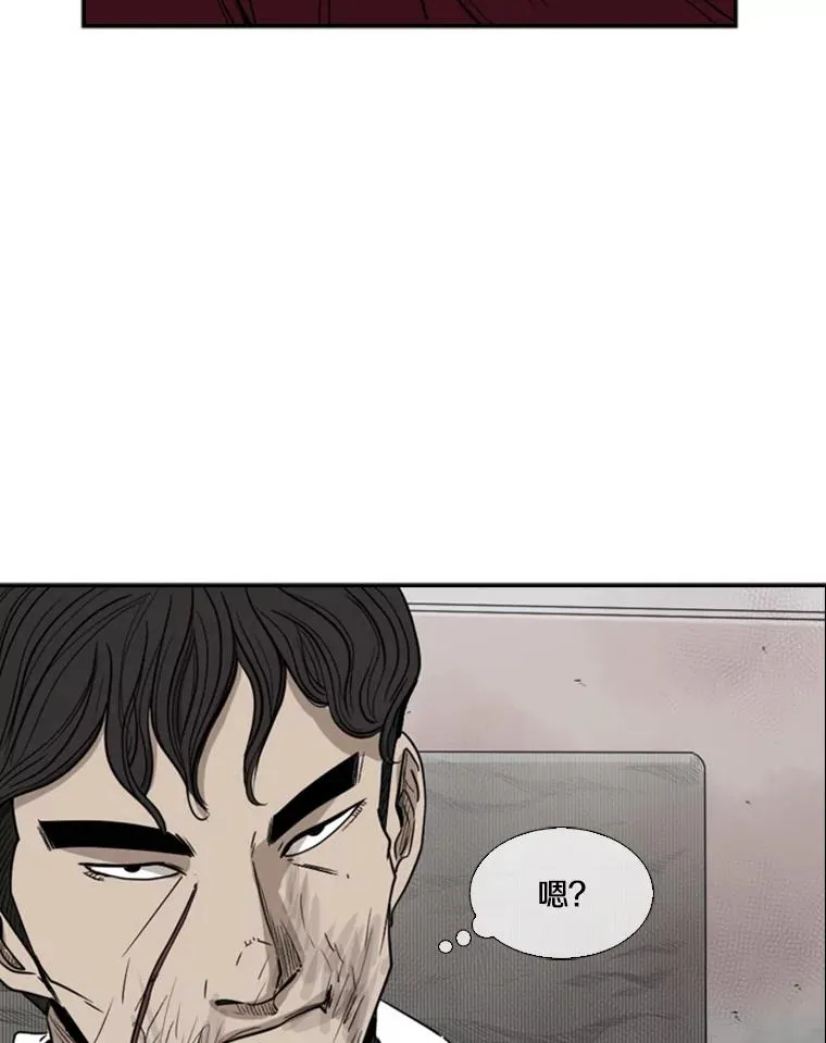 92.接受提议 第30页