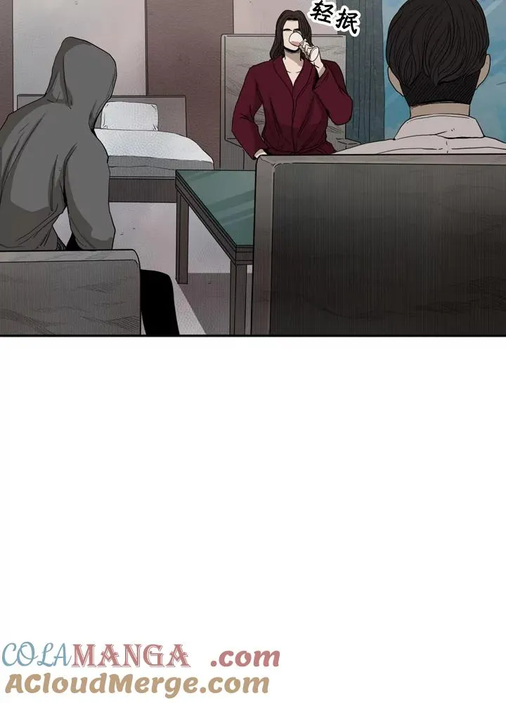 92.接受提议 第43页