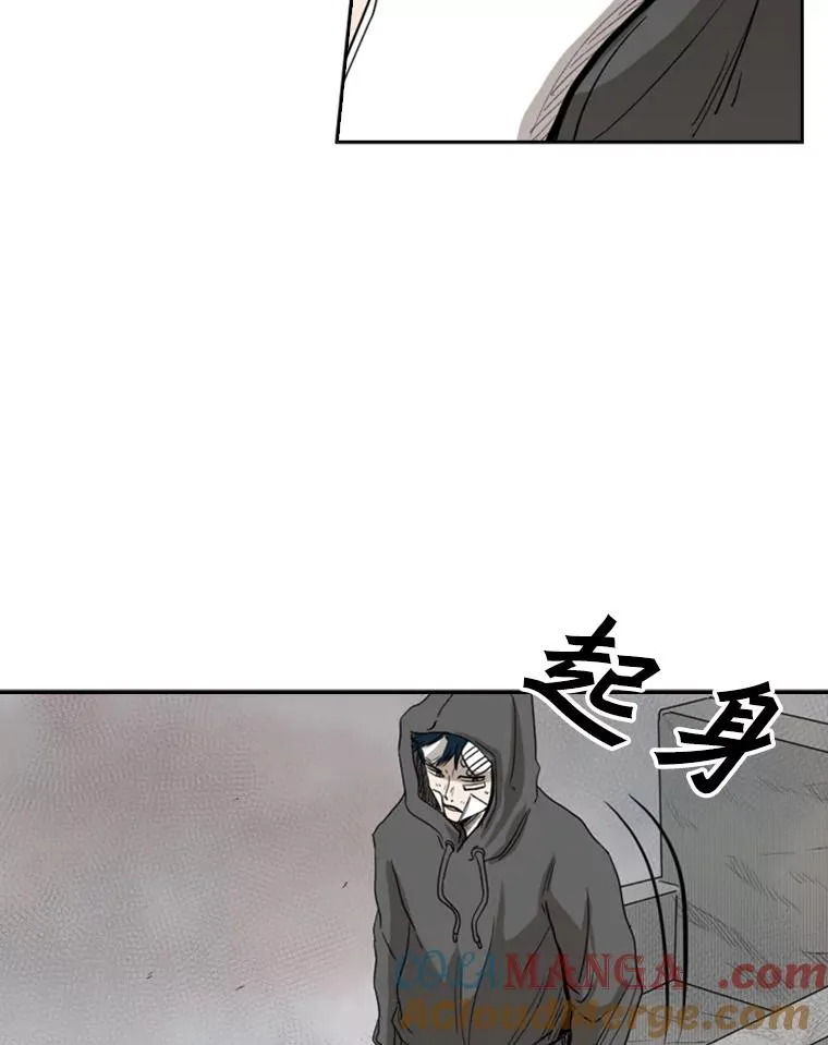 92.接受提议 第49页
