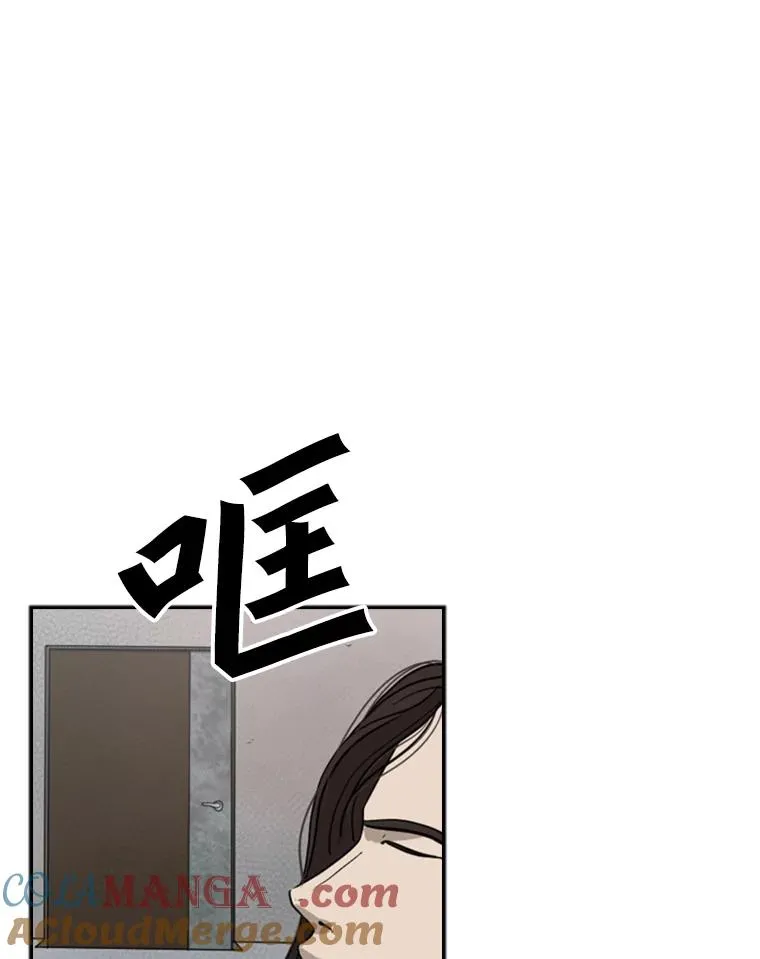 92.接受提议 第52页