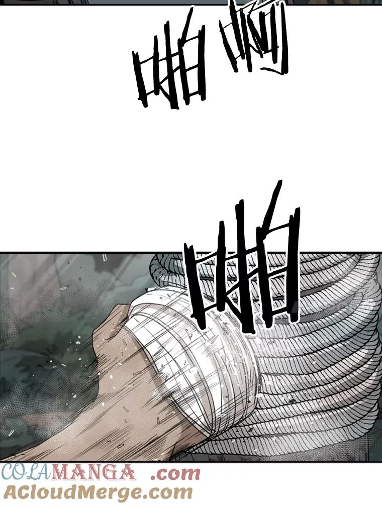 92.接受提议 第85页