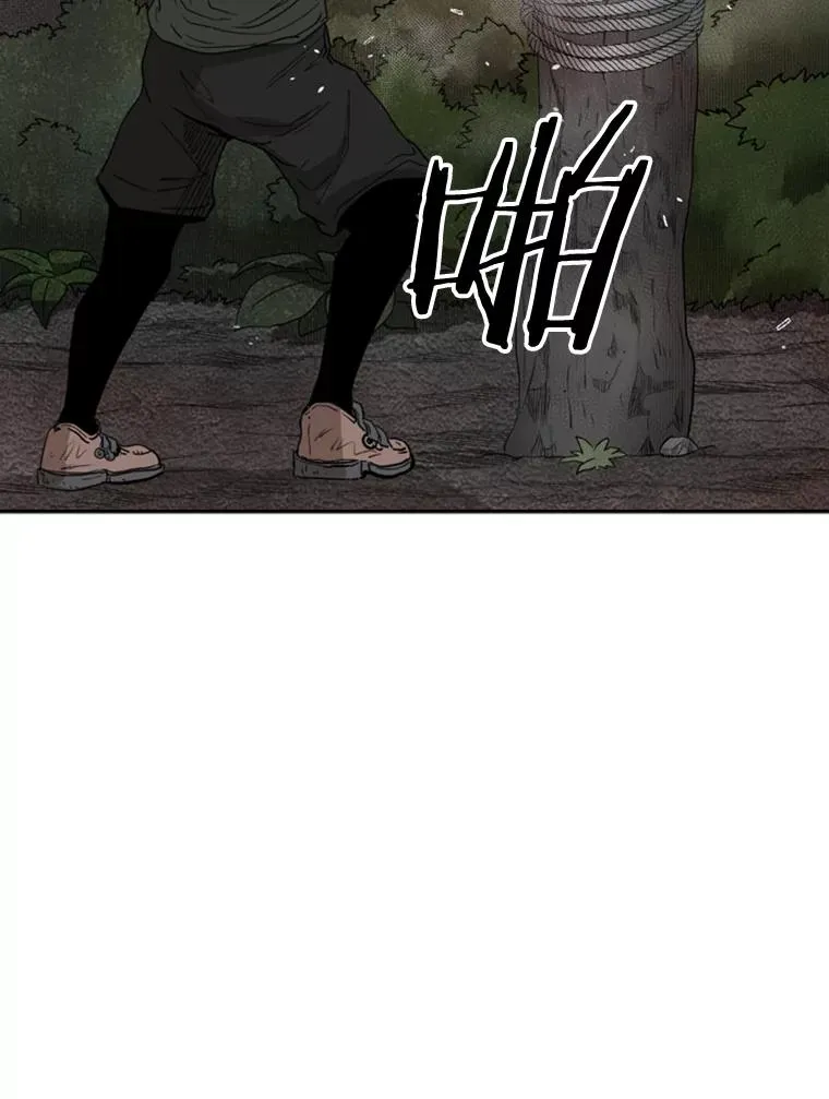92.接受提议 第87页