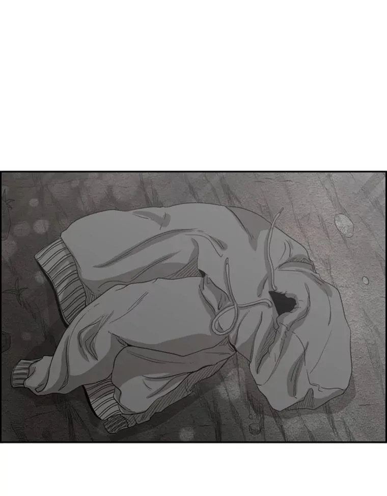 93.开始训练 第8页