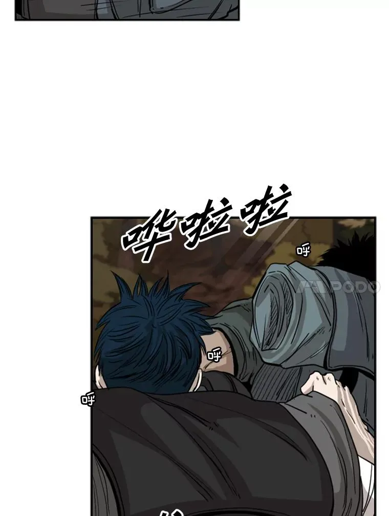 93.开始训练 第18页