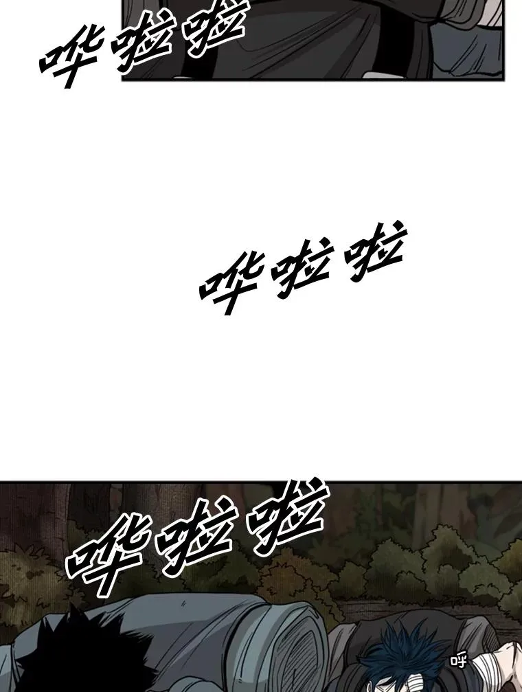 93.开始训练 第19页