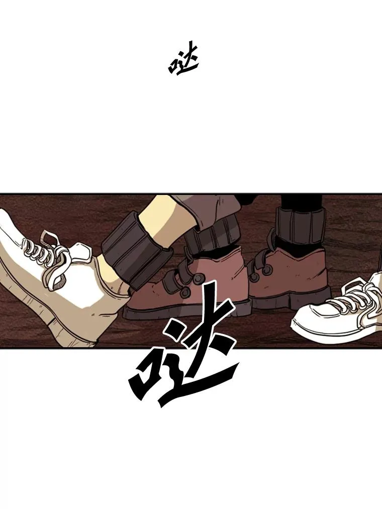 93.开始训练 第23页
