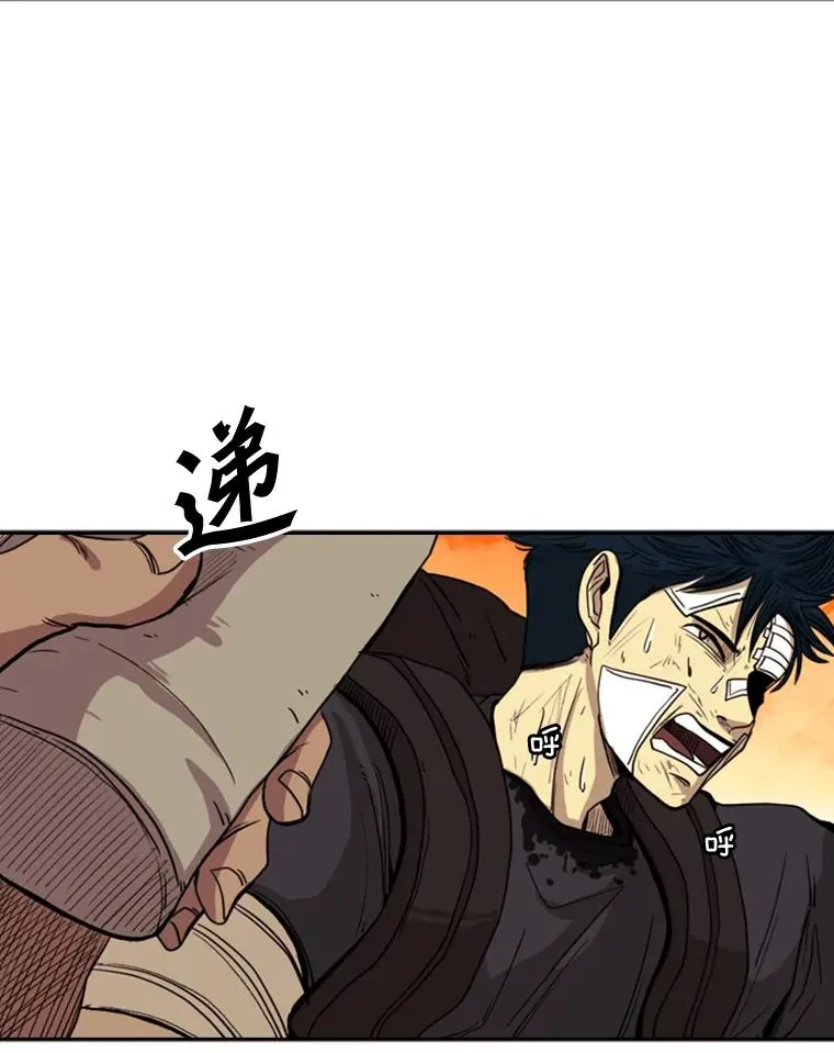 93.开始训练 第27页