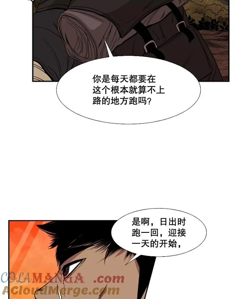 93.开始训练 第29页