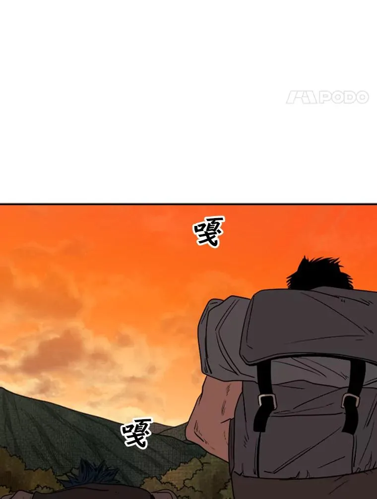 93.开始训练 第35页