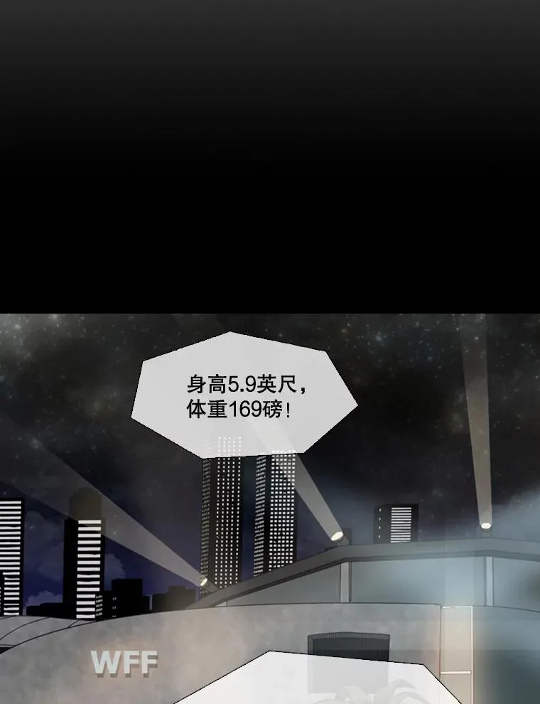 93.开始训练 第47页