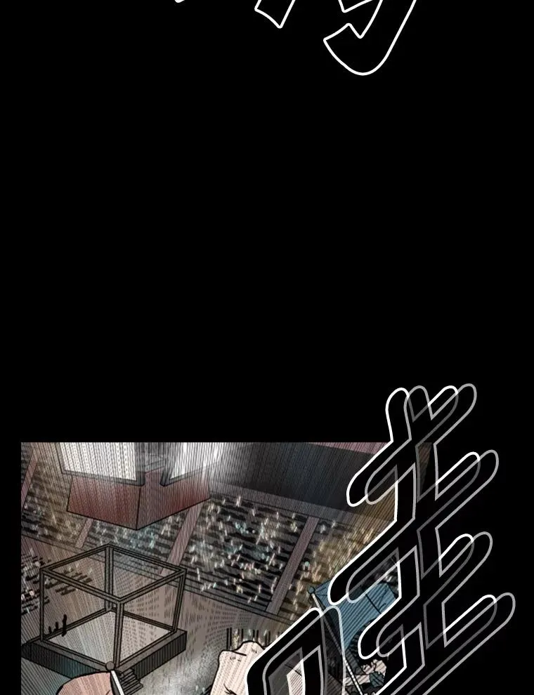 93.开始训练 第50页
