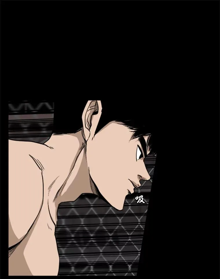 93.开始训练 第59页
