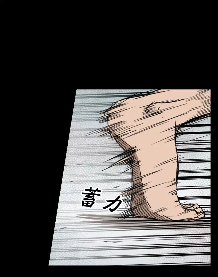 93.开始训练 第60页