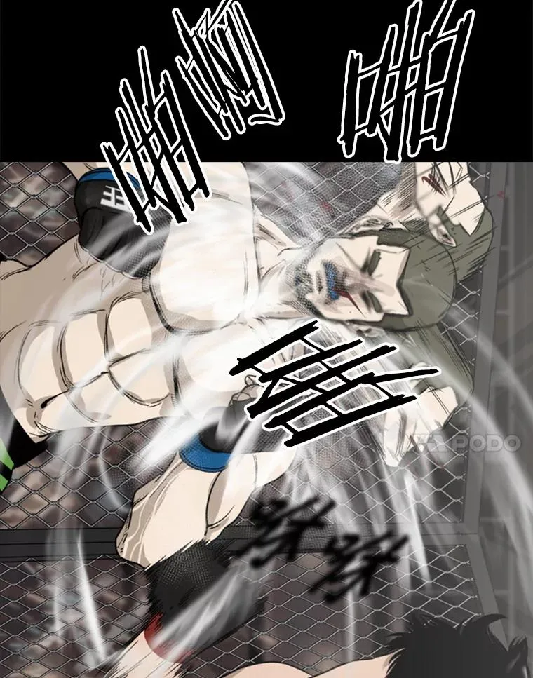 93.开始训练 第64页