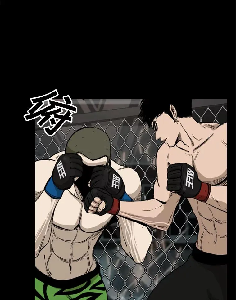 93.开始训练 第67页