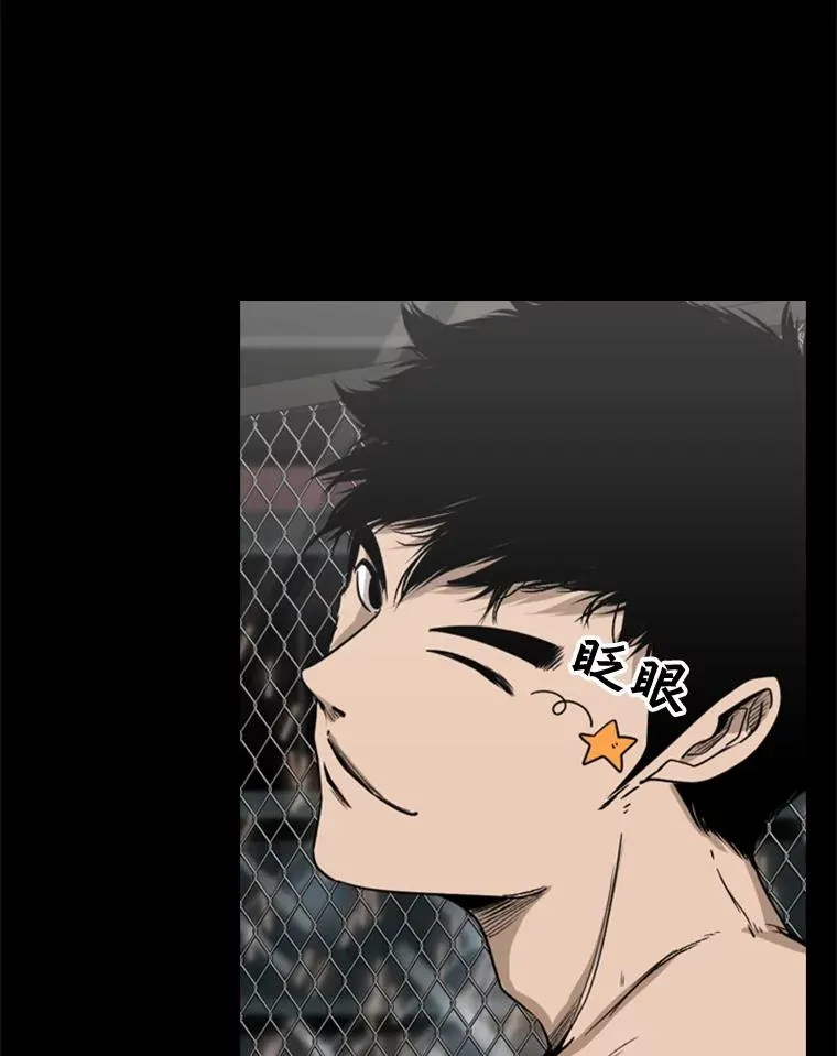 93.开始训练 第72页