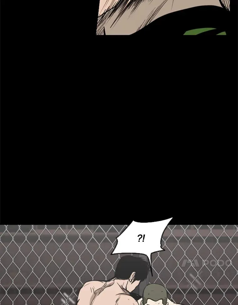 93.开始训练 第84页