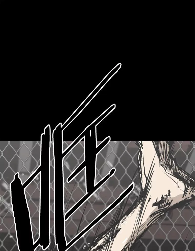 93.开始训练 第87页