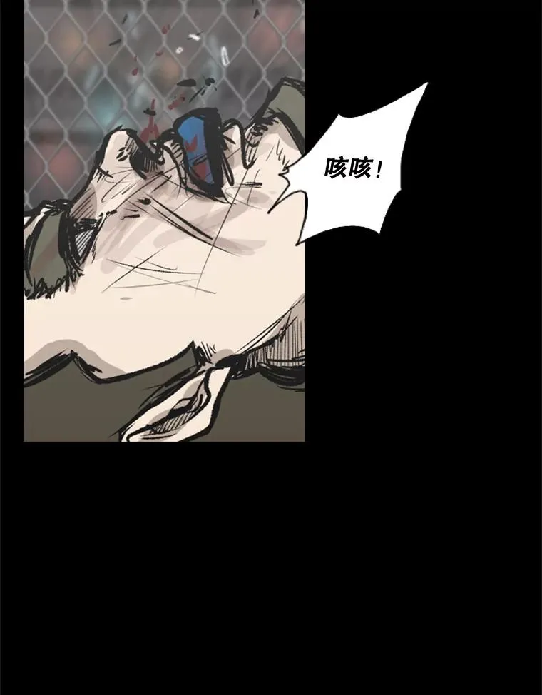93.开始训练 第90页