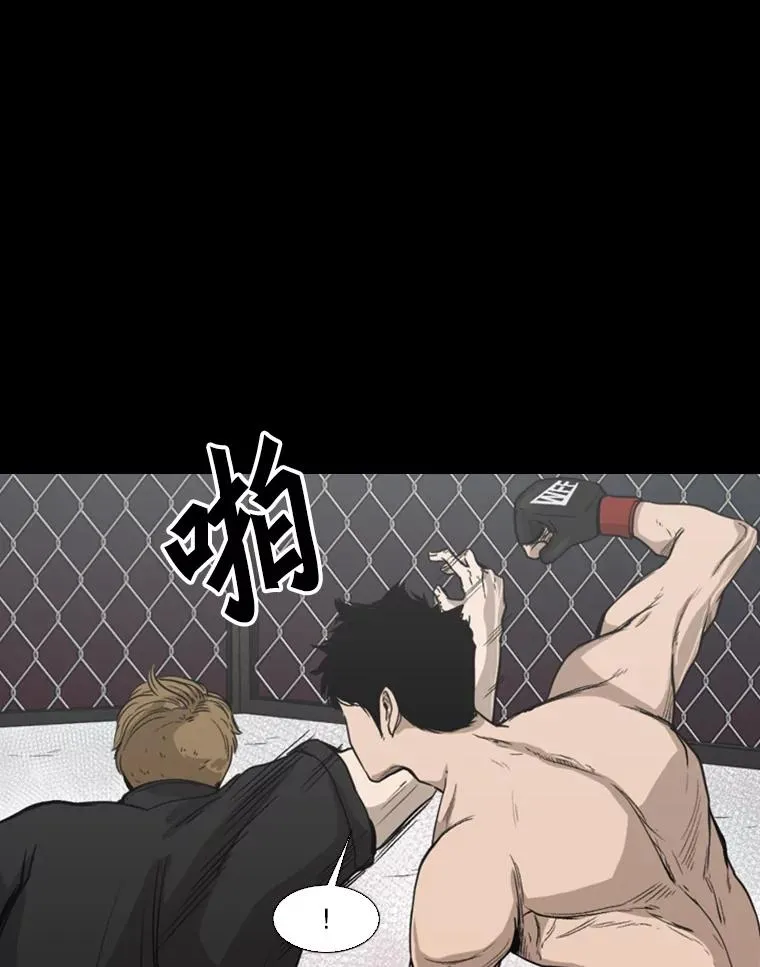 93.开始训练 第95页