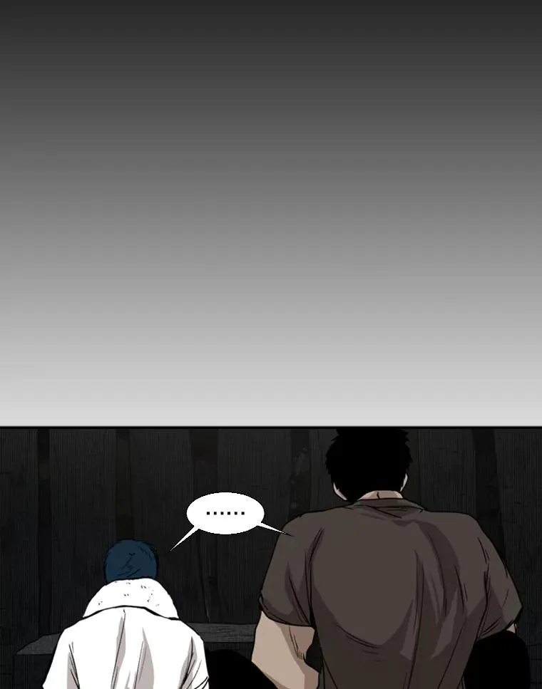 93.开始训练 第99页