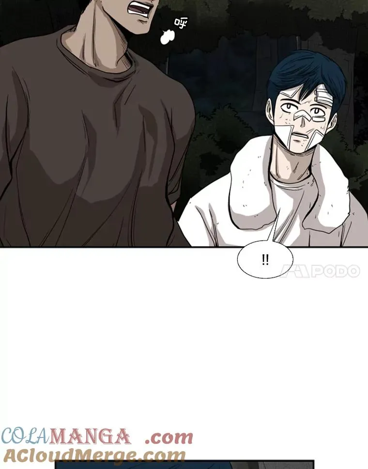 93.开始训练 第101页