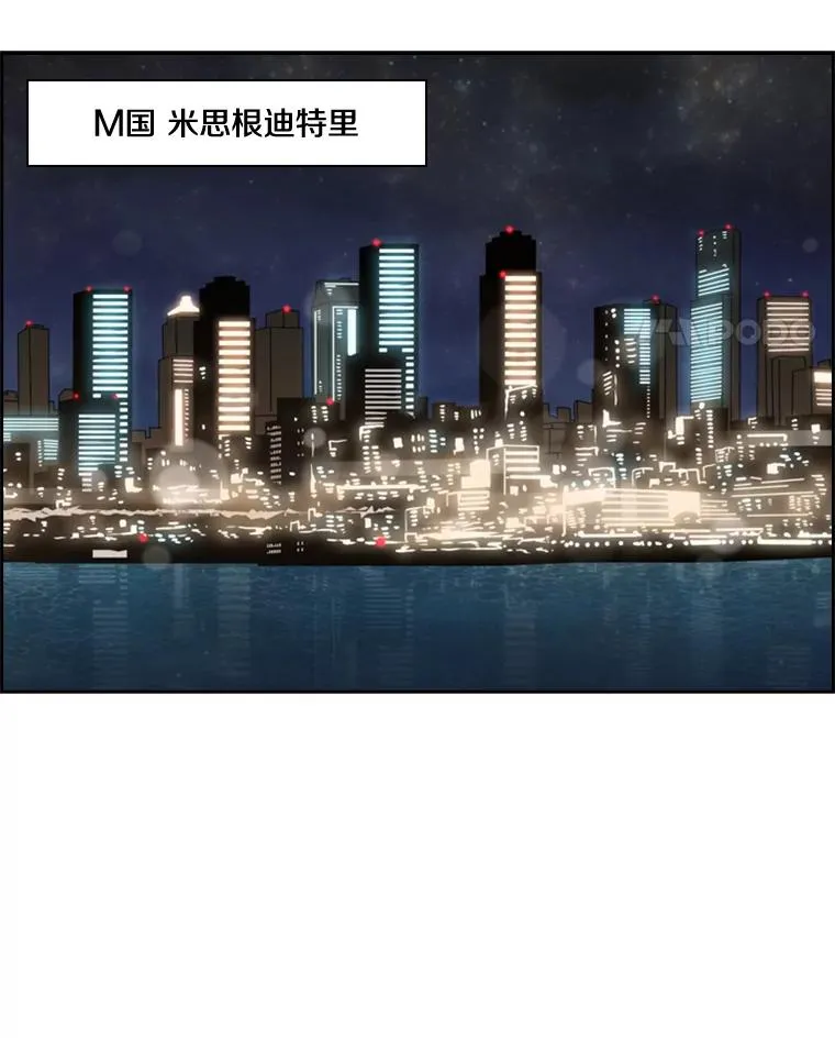 93.开始训练 第108页
