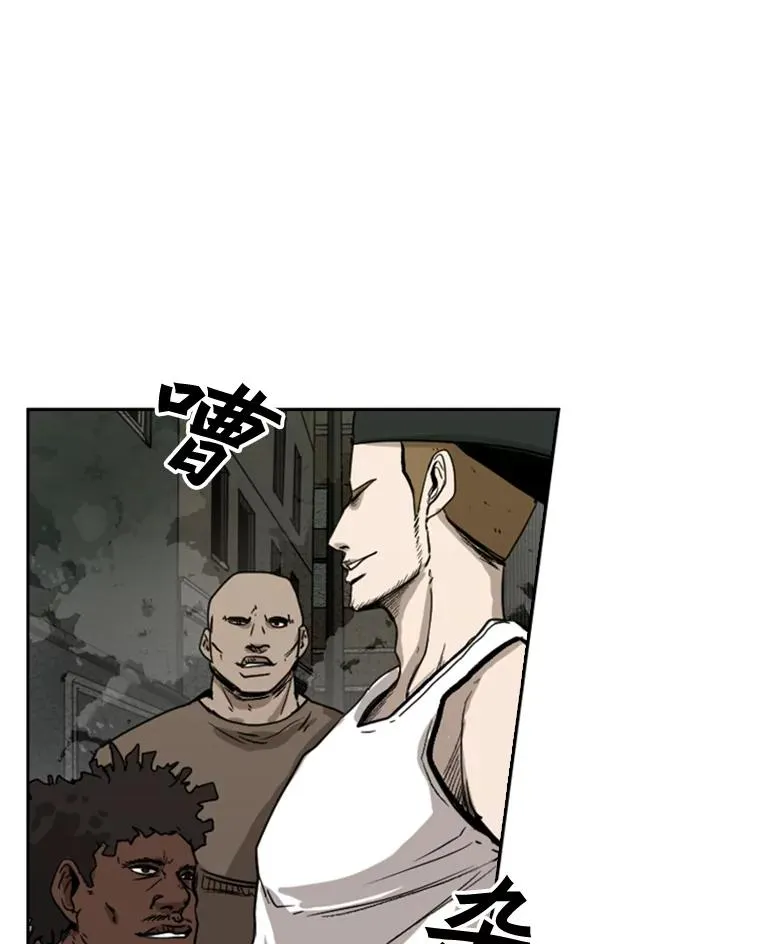 93.开始训练 第110页
