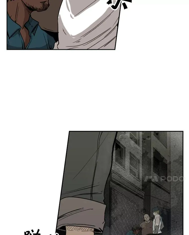 93.开始训练 第111页